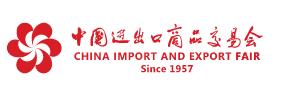 Feria_Feria de Importación y Exportación de China (Feria de Cantón)